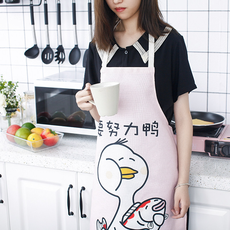 MZao net red milk tea shop apron for adults Children's apron anti-fouling anti-oil apron restaurant Uniform Cloth Art Apron