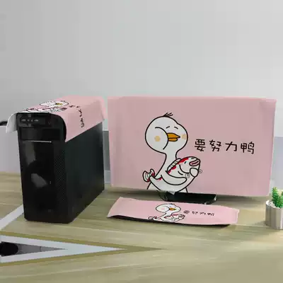 Heat dissipation TV cover curtain main shell fabric three-piece computer dust cover simple host blue hood boutique