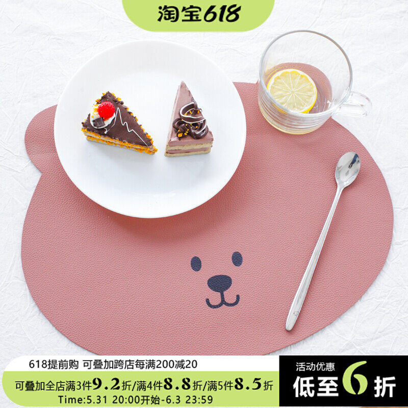 MZao leather table mat anti-oil cup cushion cute table waterproof and heat insulation bowl tray Small bear cartoon children's dining cushion boutique