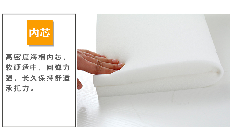Ma làm Four Seasons chung thở bông đệm văn phòng ghế đệm đệm sinh viên dây đeo trượt mat - Ghế đệm / đệm Sofa nệm lót ghế sofa gỗ