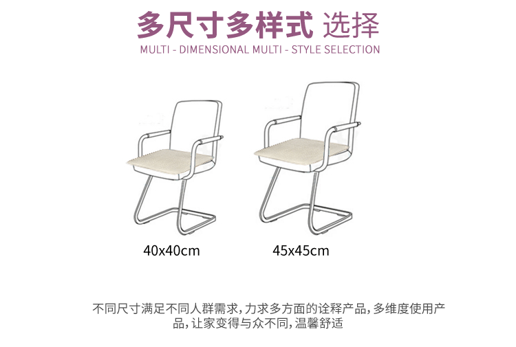 Hemp trái cây sofa đệm bốn mùa bông đệm xe ghế đệm văn phòng đệm đệm đệm đêm ghế gỗ
