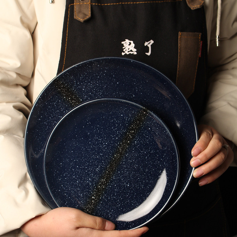 Creative Japanese plate circular household dish breakfast plate commercial snowflake glaze sky simple shallow disk large plate