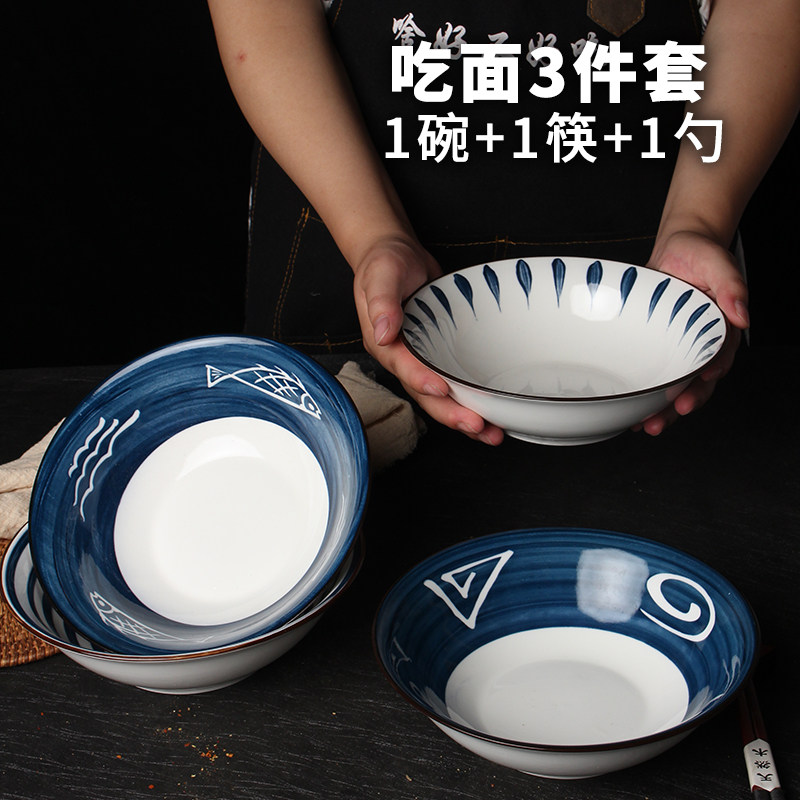 Japan-style Net Red Pull Noodles Bowl Home Large Number Capacity Thickening Noodle Soup Bowl Hotel Creative Ceramics Japan Bucket Hat Bowl