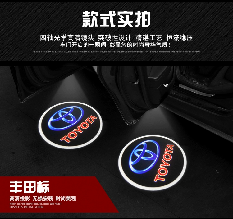 đèn led oto siêu sáng Thích hợp cho Toyota Reiz cửa xe đón ánh sáng Thái xe chiếu ảnh ánh sáng Camry laser sửa đổi các bộ phận đèn ô tô đèn led ô tô