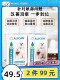 Paper Sugar House Taiwan alican tear stain solution to relieve tear stains Bichon Frize Teddy Dog Oral Liquid