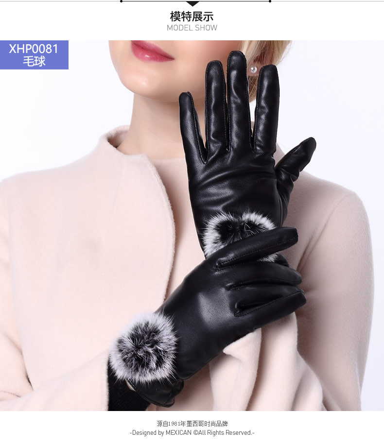 Gants pour femme MEXICAN    - Ref 3154081 Image 14