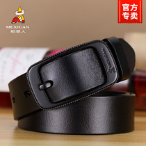 Scarecrow womens belt leather simple all-match casual trend belt young people student fashion Korean pants belt