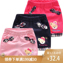 Girl Shorts Flip Side Children Pants Fashion Summer Clothes New Kids Pants Han Edition Childrens Cuddling Casual Pants