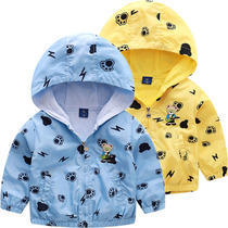 Korean bear childrens clothing boy coat Spring and Autumn New Fashion childrens hooded coat small childrens double cardigan