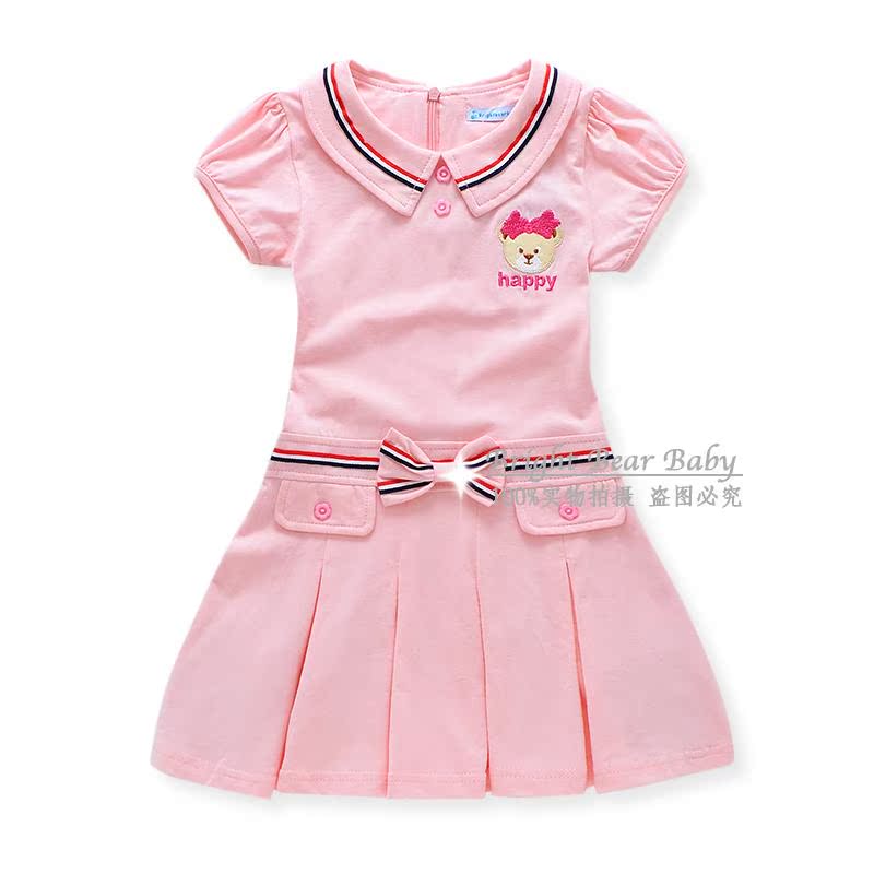 Robes pour fille BRIGHT BEAR BABY - Ref 2045882 Image 11