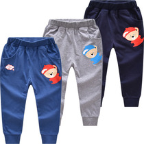 Boy Pants Children Comfort Sports Pants Summer Clothing Long Pants Thin summer Little Bear Children clothes Anti-mosquito pants in childrens pants
