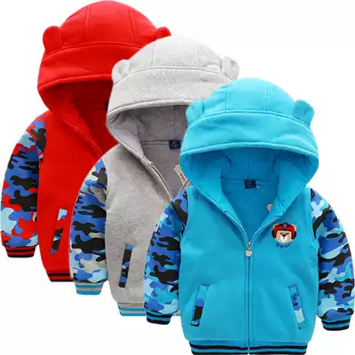 Korean bear children's clothing boy's sports coat new autumn and winter children's cotton padded cotton coat