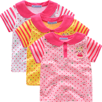 Childrens Clothing Girl Summer Dress New Short Sleeves T-shirt Fashion Little Bear Woman Baby Mid-Boy Summer Short Sleeve T-shirt Tide