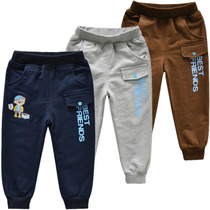 Bear childrens clothing boys trousers fashion spring and autumn new childrens closing sports pants Korean pants childrens pants