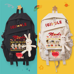 (G)I-DLE peripherals for girls, I LOVE album, same support peripherals, school bags, backpacks