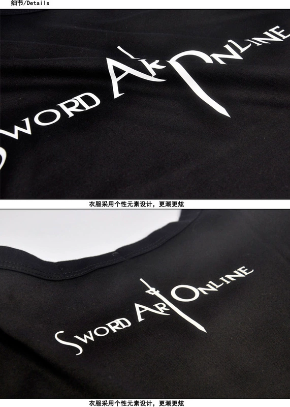 Fro Cat Sword Art Online Áo thun ngắn tay ngắn tay áo thun nam Anime xung quanh Kirito Quần áo cotton - Carton / Hoạt hình liên quan