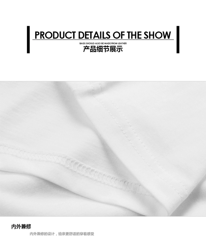 Yi Qianqian Wang Junkai Xung quanh áo phông karryon Quần áo Kai Qian Stars nên hỗ trợ tay áo ngắn Wang Yuan - Phim & TV / Star có liên quan