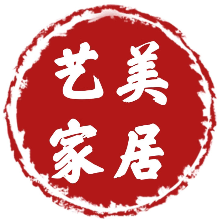 艺美家居馆的LOGO