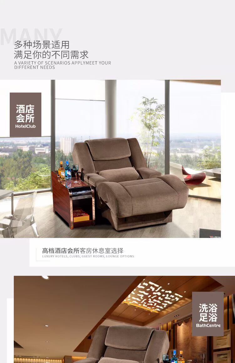 Xinrong nhà máy massage trực tiếp bồn tắm nghỉ ngơi xông hơi hấp sức khỏe đa chức năng nâng sofa đơn - Phòng tắm hơi / Foot Bath / Thể hình ghế massage mini
