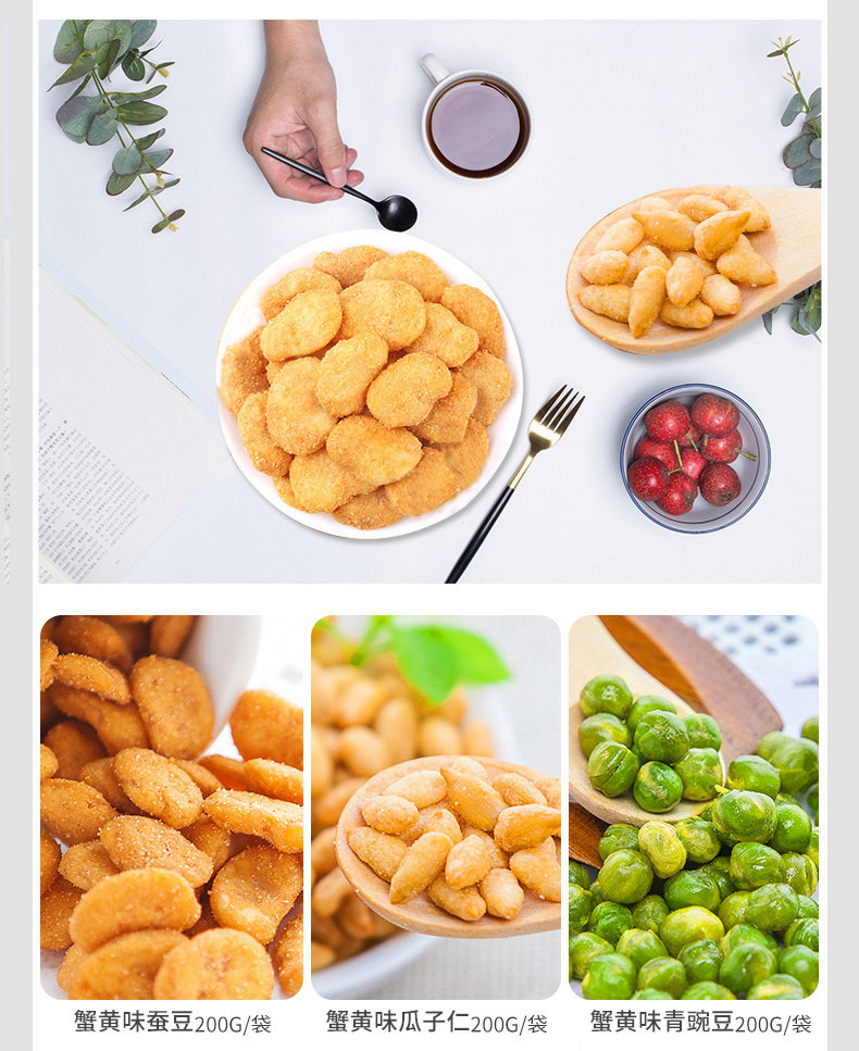 Главная коробка 1_03.JPG