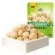Ganyuan mustard flavored macadamia nuts