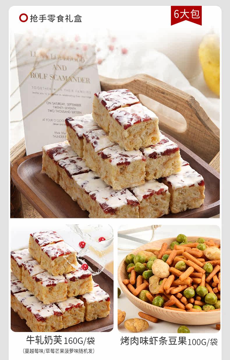 Защита для деталей 1_02.jpg