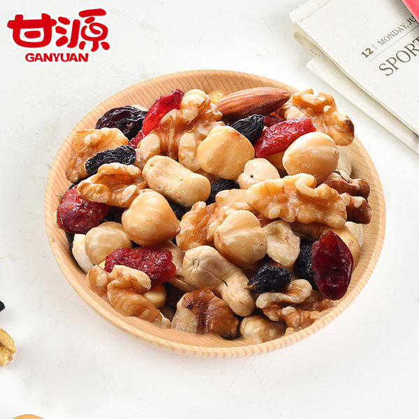 甘源 每日坚果综合果仁 100g*4袋*2件 双重优惠后￥59.8包邮 3款可选