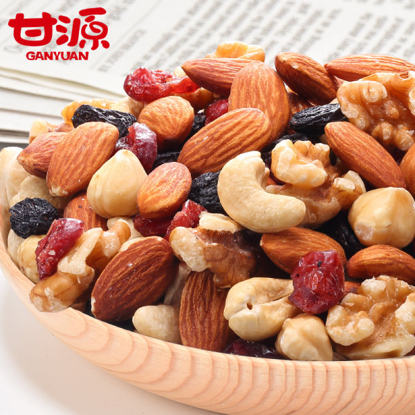 甘源 每日坚果 综合果仁果干 800g共40小包 天猫优惠券折后￥69.9包邮（￥79.9-130）