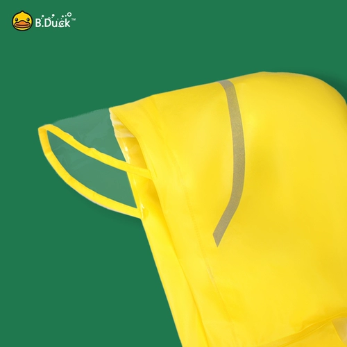 B.Duck, водонепроницаемый детский дождевик с капюшоном, без запаха