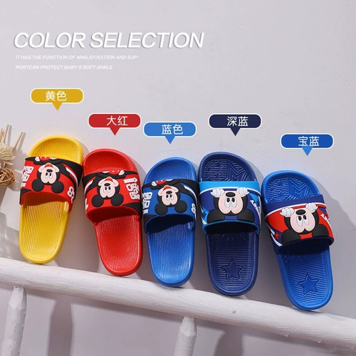 Дисней, детские слайдеры, тапочки, нескользящие туфли для мальчиков