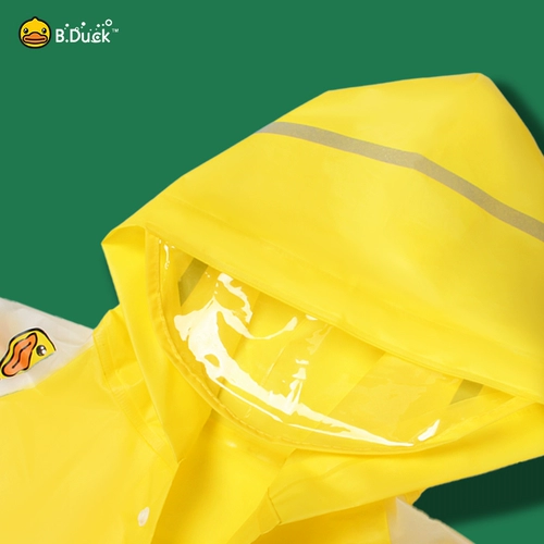 B.Duck, водонепроницаемый детский дождевик с капюшоном, без запаха