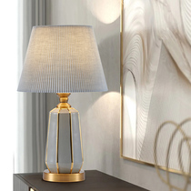 Bedhead lampstand lamp ceramic luxury new Nordic American insin bedroom modern simple high-end bedside lamp