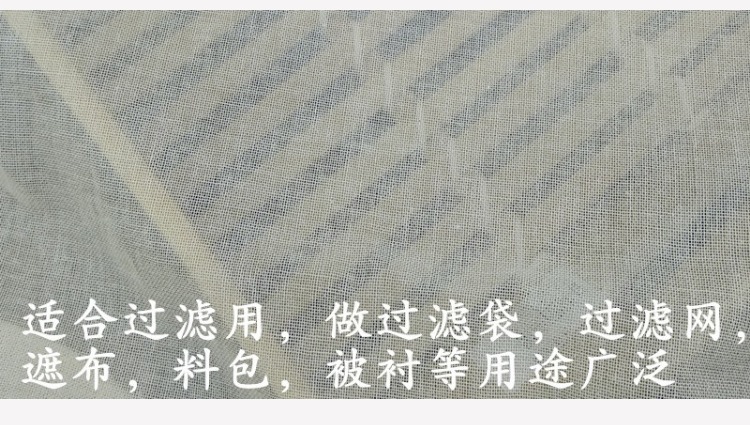 Nước ép sữa đậu nành bông gạc đậu phụ gạc hấp hấp gạc bằng tay DIY bột đá vải cotton co giãn 4 chiều