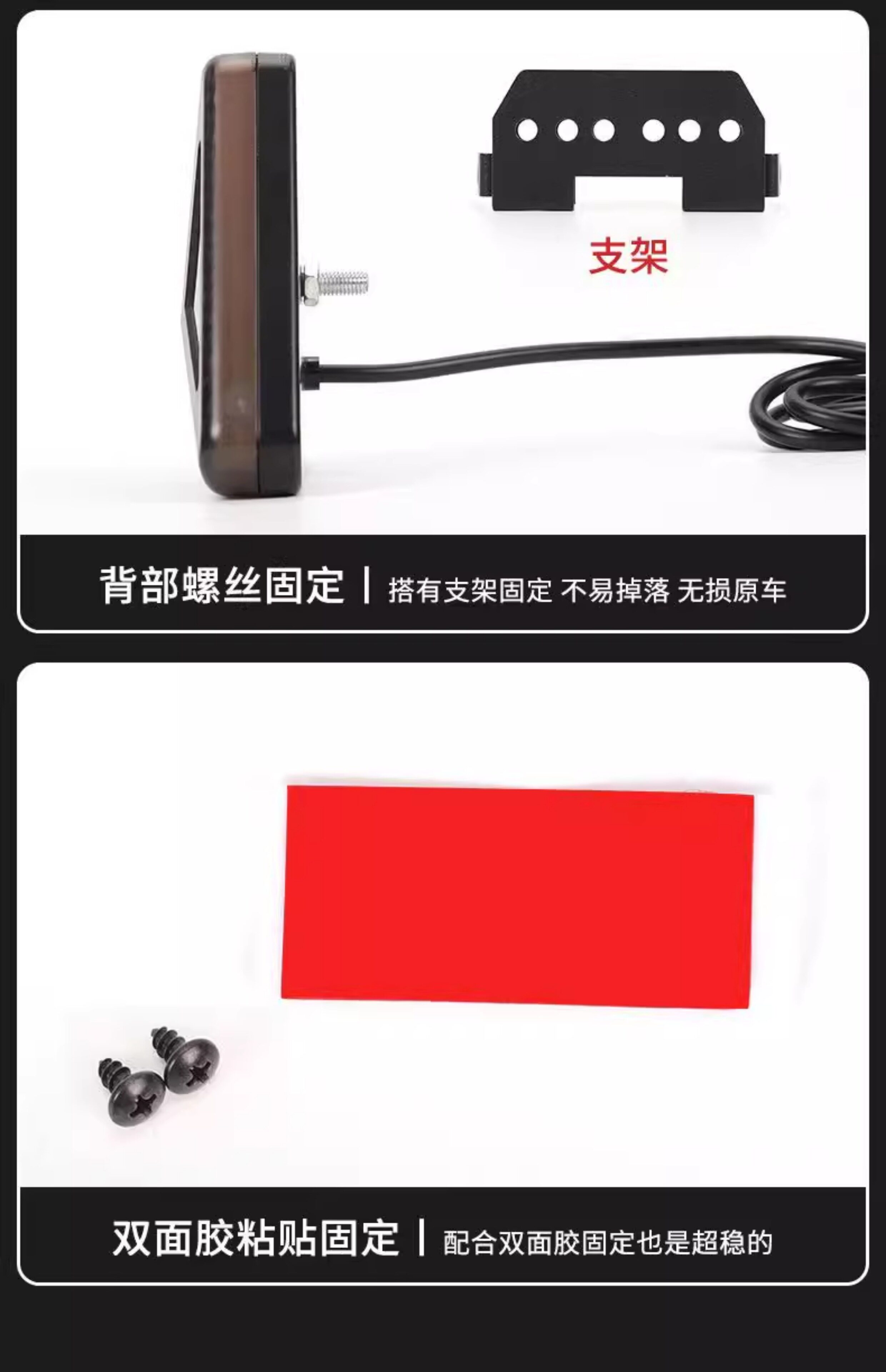 Led Flashing Low-Profile Navigation Light Modification F1 Universal Rear Bumper Cruise Light Rear Lip Brake Anti-Rear Collision Warning Light