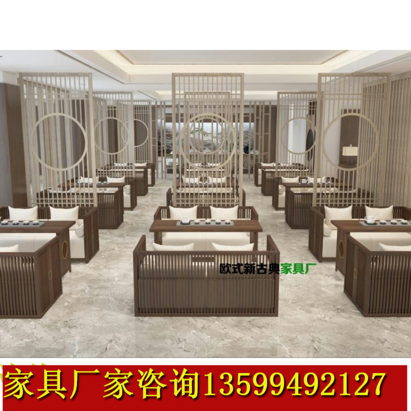 New Chinese Tea House Tea Room Dining Room Dining Hall Sample House Display Center Negotiation Sofa Modern Chinese Hotel Clubhouse Reception Sofa