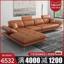 Italian Extreme Minimalist Real Leather Sofa Head Layer Cow Leather Living Room Large Family Corner Noble Princess Nordic Minima Modern Leather Sofa