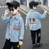 Летняя одежда, рубашка, куртка, детский осенний лонгслив, коллекция 2023, подходит для подростков, в западном стиле