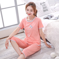 Pajamas cotton Women summer Capri pants loose fat mm large size Korean version of thin short sleeve home wear pants can be worn outside