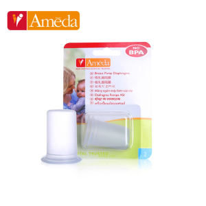 阿美达ameda吸奶器原装进口配件气阀膜2个装孕产妇吸乳器气阀膜