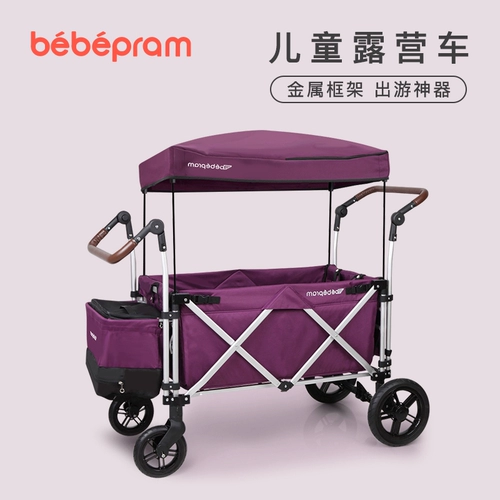 Детская коляска для близнецов для выхода на улицу