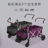 Детская коляска для близнецов для выхода на улицу