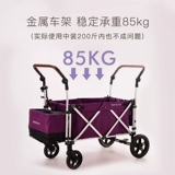 Детская коляска для близнецов для выхода на улицу