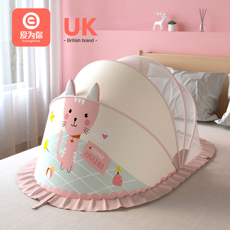 Baby mosquito net covers can be folded newborn children mosquito cover home yurt full cover summer type A category