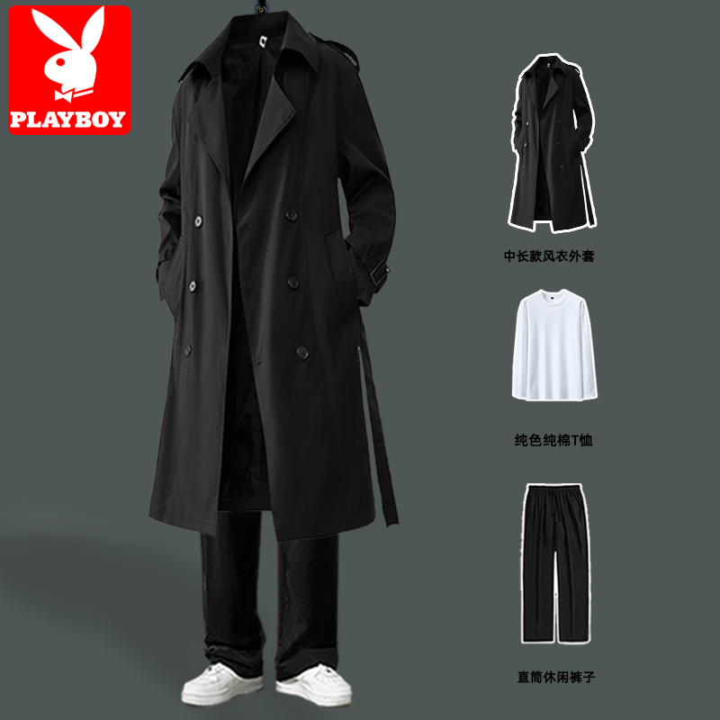 Playboy high-end ruffian красивый костюм-ветровка, мужская весенне-осенняя свободная куртка в британском стиле, полный комплект