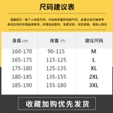 Playboy, осенний демисезонный трендовый хлопковый приятный телу лонгслив, в корейском стиле, V-образный вырез