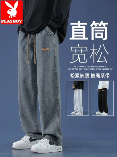 Playboy, летние джинсы, мужские осенние демисезонные штаны, свободный прямой крой