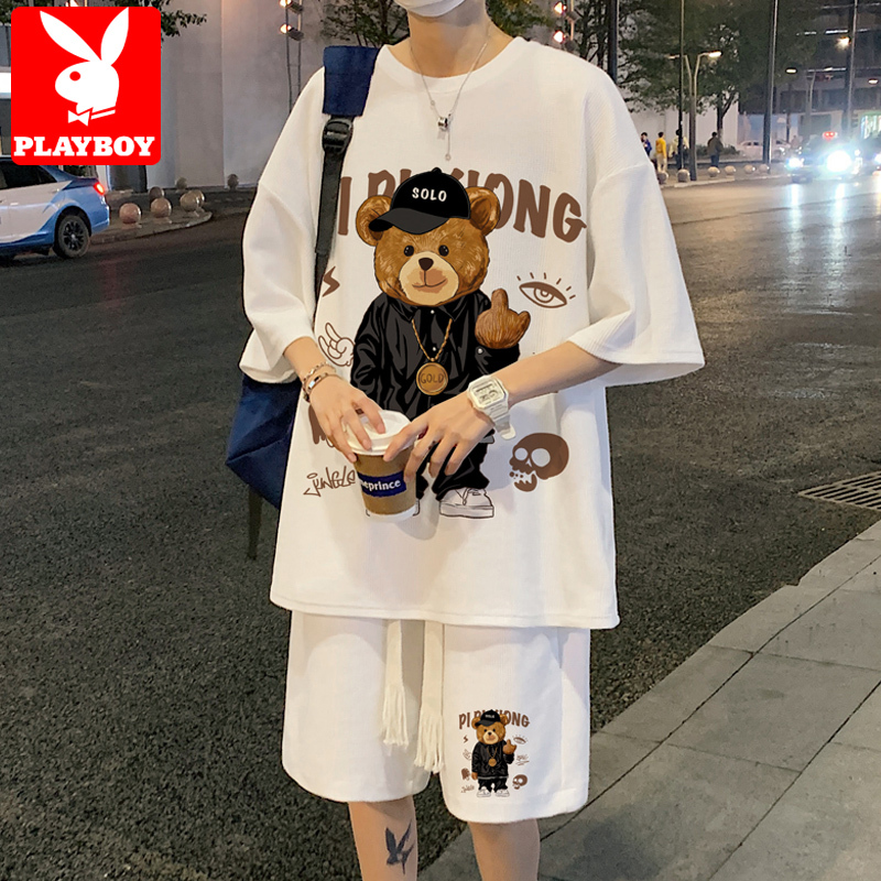 Playboy Waffle T-Shirt Men's Short-Sleeved Summer 2026 New Ice Silk Trendy Brand Youth Casual Suit