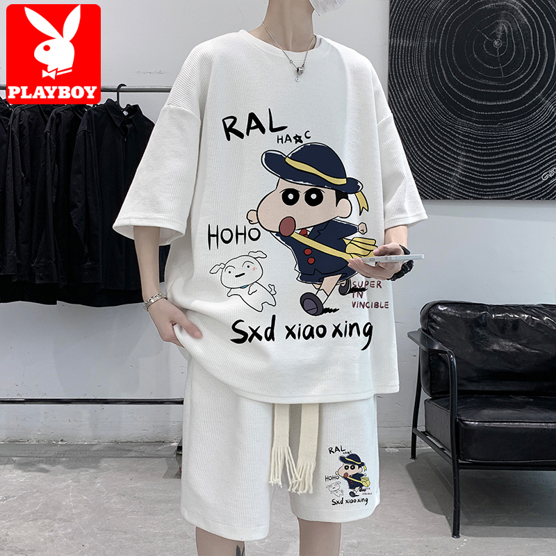 Playboy casual shorts men's summer ice silk waffle five-point pants boys handsome wear short-sleeved suits
