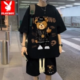 Playboy, мужской летний шелковый комплект, шорты, подходит для подростков, короткий рукав