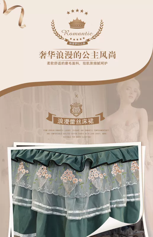 Phiên bản Hàn Quốc của bộ váy ngủ bốn bộ công chúa phong cách ren trải giường Simmons bộ giường 4 bộ chăn ga gối đệm 1.8 - Bộ đồ giường bốn mảnh